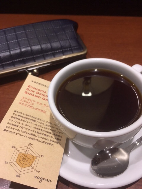 千葉市 イー・エー・グラン、スペシャリティ珈琲の飲める大人カフェ。