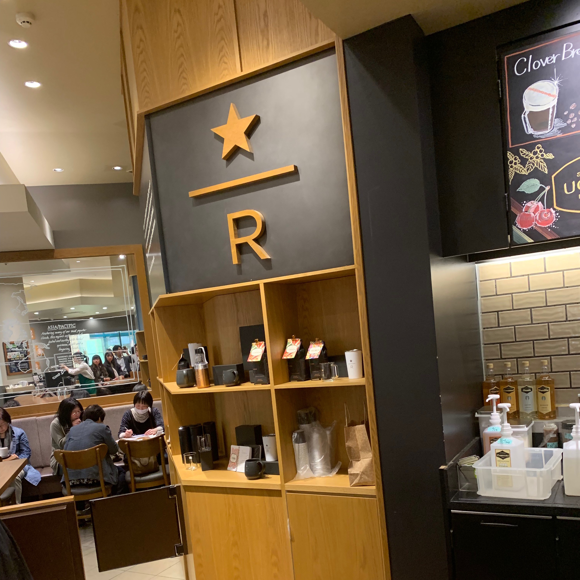 Starbucks Reserve がコーヒー好きにおすすめな３つの理由。ロースタリーのプチ体験をしよう！