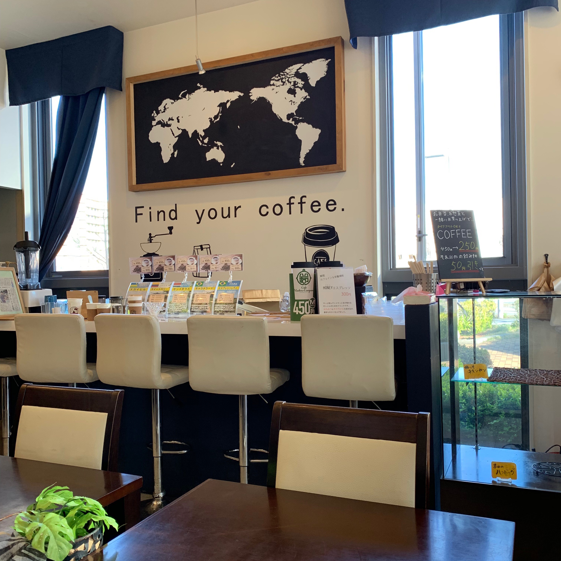 【マデラカンパーナ】石川県金沢市のアットホームなカフェ。コーヒーも美味！
