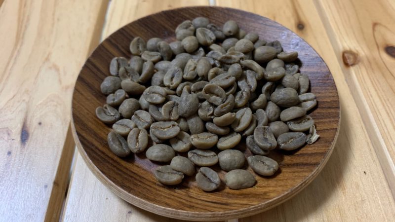 コロンビア-カフェインレス-生豆