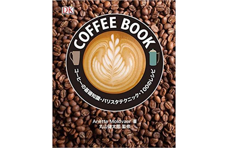 COFFEE BOOK