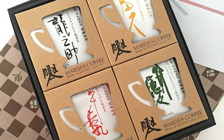 前田珈琲 ４種のコーヒー豆 詰め合わせ（各200g）