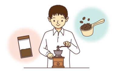 【初心者向け】コーヒー豆を挽くことから始める！淹れるための道具６選やおすすめのコーヒー豆も